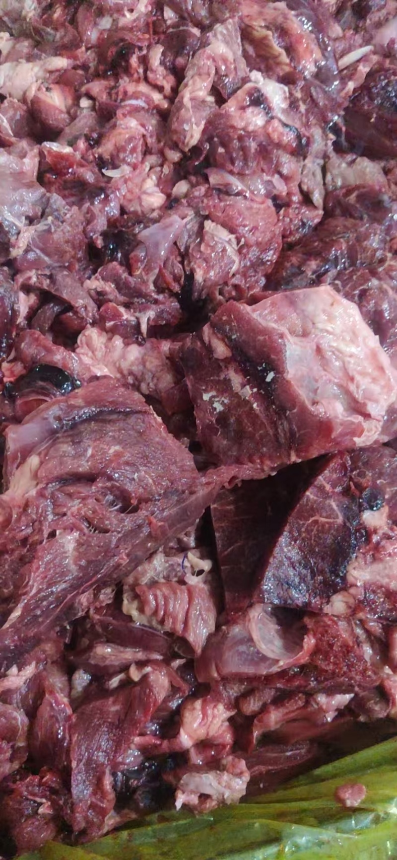 碎肉