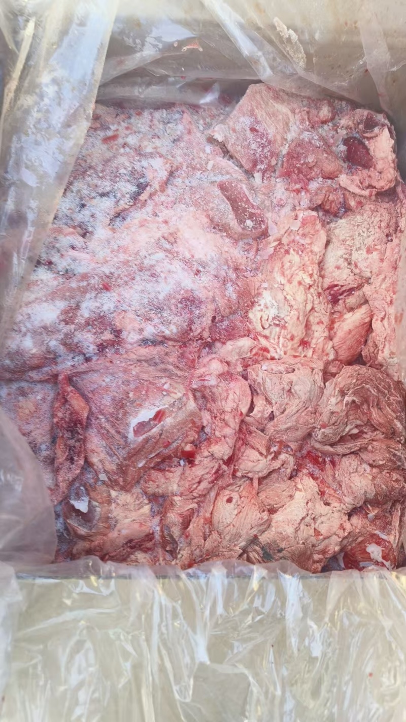 碎肉