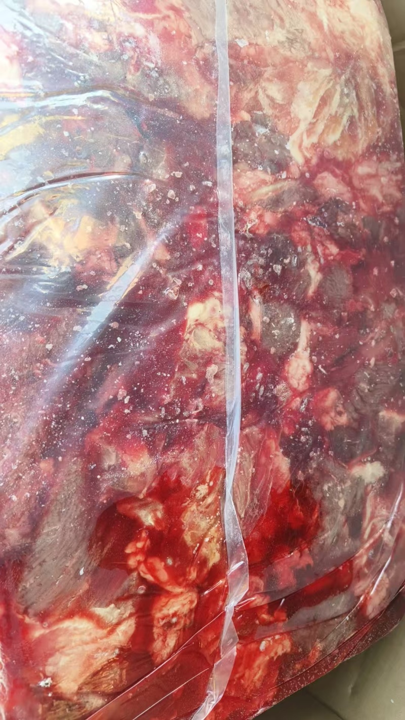 碎肉