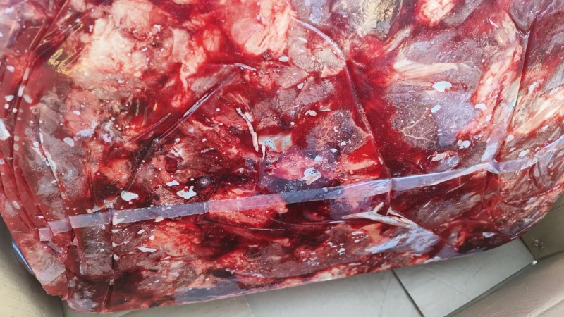碎肉