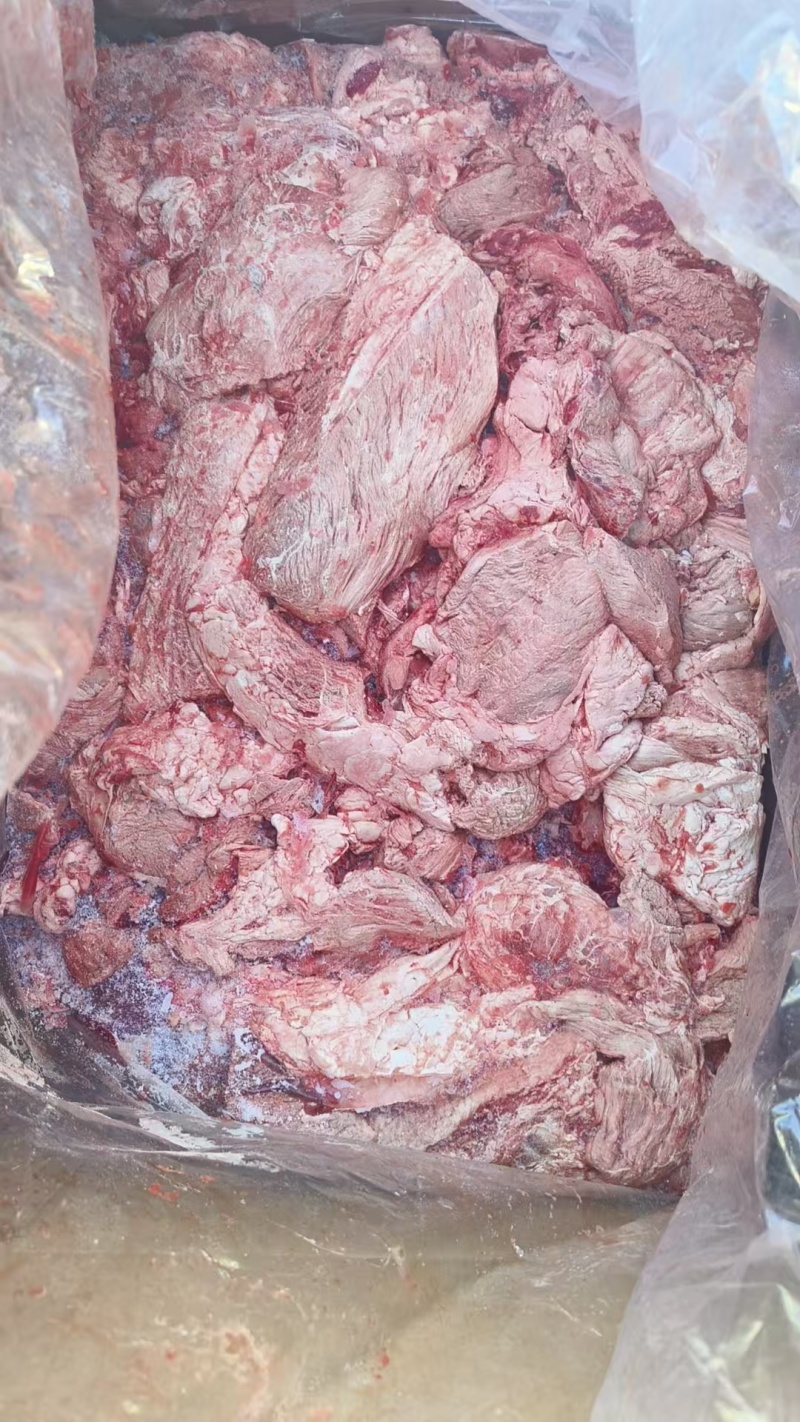 碎肉