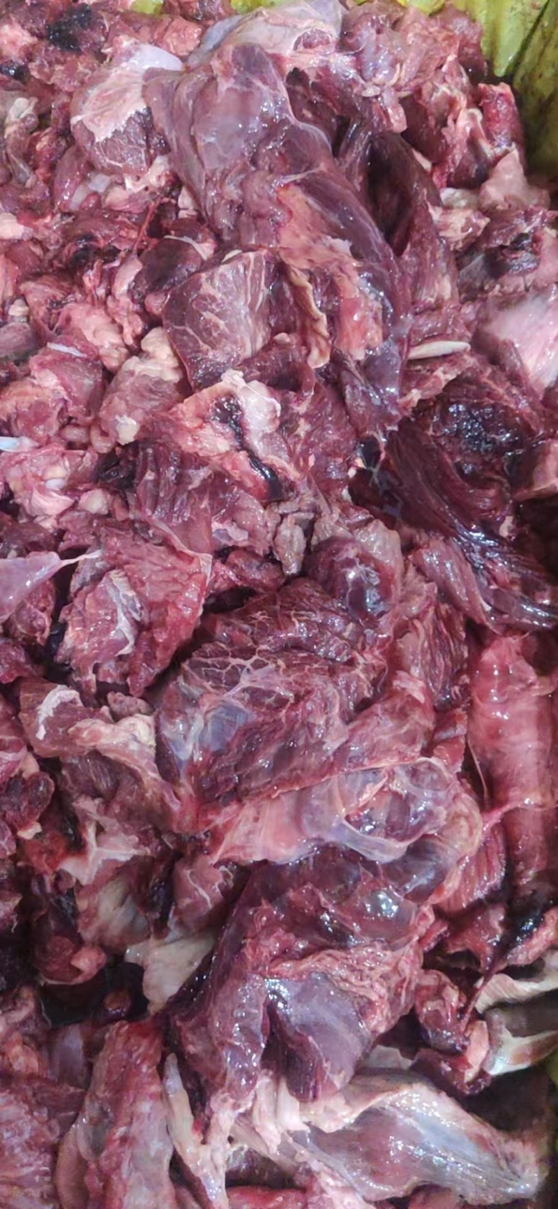 碎肉