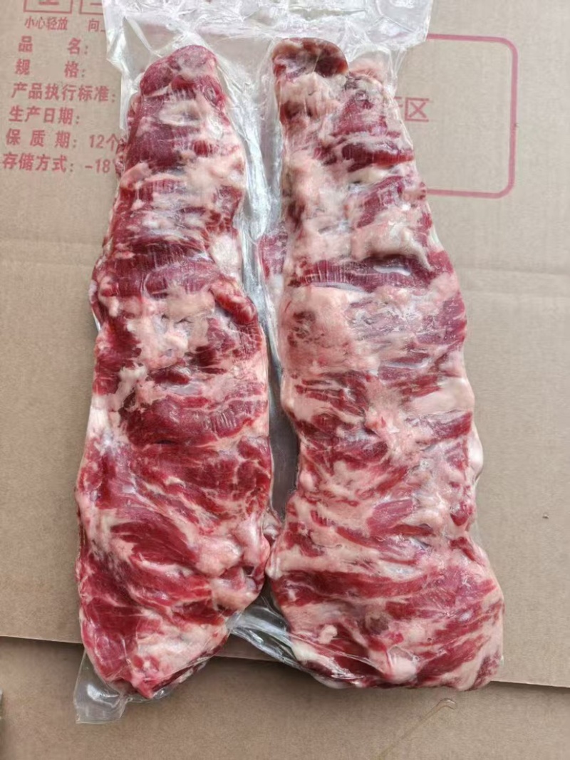谷饲牛裙肉，牛内裙肉，精修，烧鸟烤肉必备，热缩小包装。