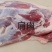 牛肩肉