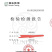 咸蛋黄，厂家直发，大量有货，欢迎各位老板咨询采购