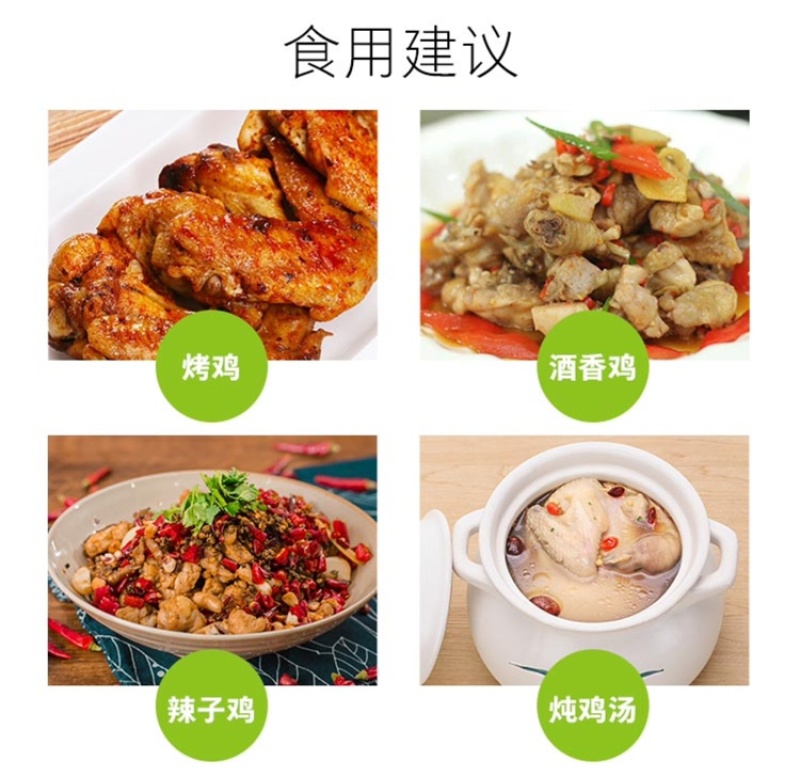 白条鸡，独立真空包装，公鸡，厂家直销欢迎各位老板咨询采购