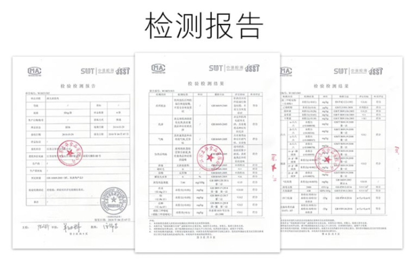 白条鸡，独立真空包装，公鸡，厂家直销欢迎各位老板咨询采购