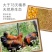 白条鸡，独立真空包装，公鸡，厂家直销欢迎各位老板咨询采购