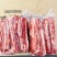谷饲后胸肋条肉,后胸腹肉条,雪花肋条,花纹好,版型齐整