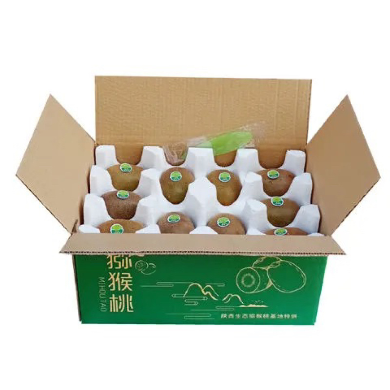 陕西周至绿心猕猴桃一件代发，对接各种平台机制拉满