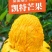 凯特芒，产地直发，大量有货，欢迎各位老板咨询采购