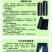 防草布厂家，易渗水防老化保湿好，宽度0.4到9米可定制