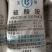 干料硫酸铵工厂直批发稀土开采用硫酸铵农用硫酸铵铵肥