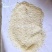 干料硫酸铵工厂直批发稀土开采用硫酸铵农用硫酸铵铵肥