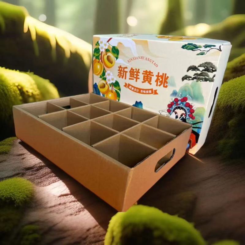 黄桃礼盒多种规格可选
