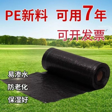 防草布厂家，易渗水防老化保湿好，宽度0.4到9米可定制