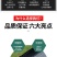 防草布厂家，易渗水防老化保湿好，宽度0.4到9米可定制