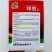 绿胜大白菜种子浅绿帮高产抗病耐贮耐运新上市冬储好吃菜蔬菜