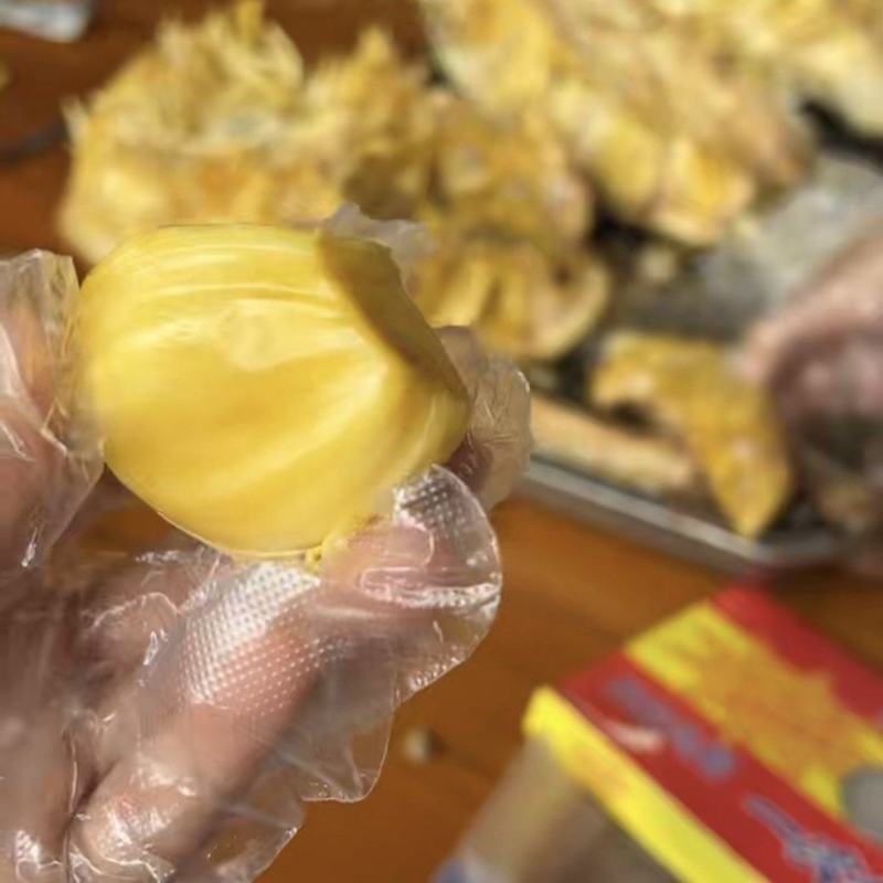 黄金菠萝蜜