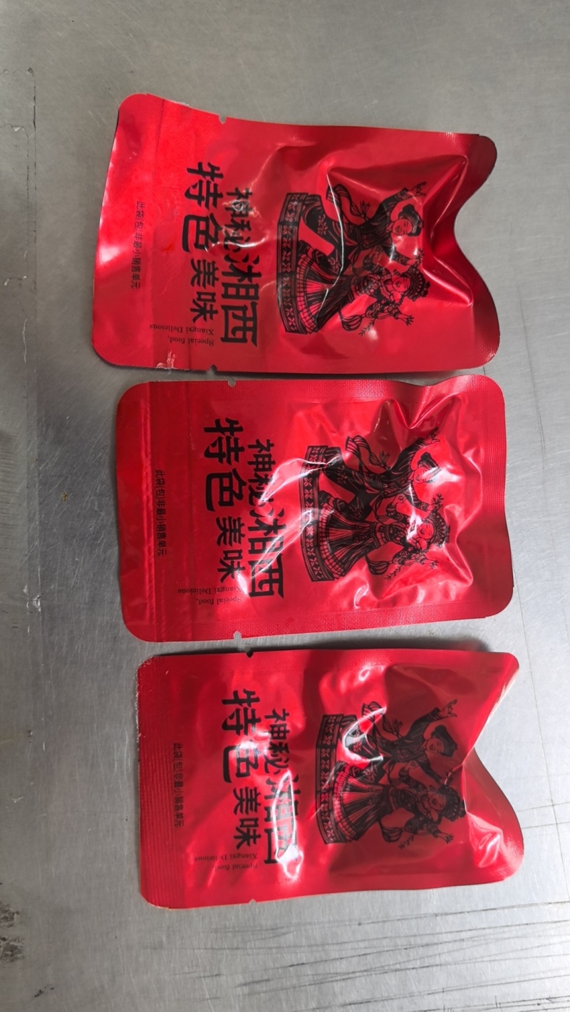 规格齐全新鲜腊肉一手货源现货秒发品质保障