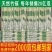 一次性筷子商用高档竹筷外卖筷一次竹筷子方便家用专用批发竹筷子