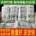 一次性筷子商用高档竹筷外卖筷一次竹筷子方便家用专用批发竹筷子