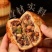 【10个大月饼】2斤五仁大月饼传统老式月饼散装老式五仁大