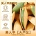 【净重】新货美人甲南瓜子长粒椒盐美指甲原味坚果炒货休闲零食