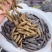 黑美人特大茶香美人甲长粒独立南瓜子瓜子盐味椒盐炒货安吉白茶