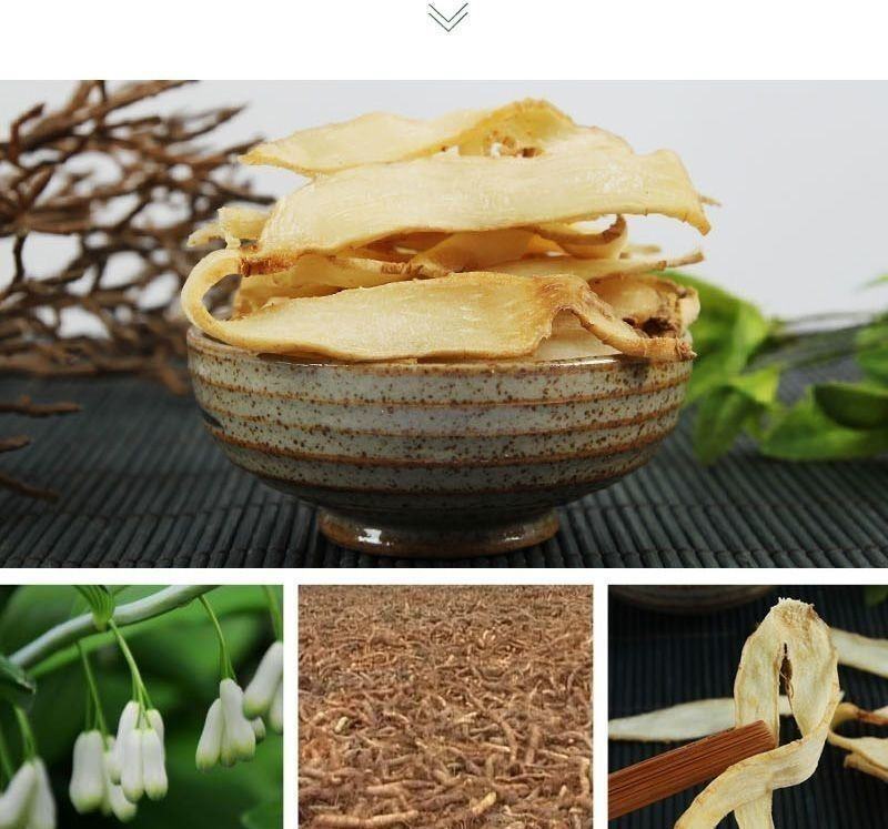 玉竹特级秋冬养生中药材正品大片玉竹玉竹片干纯玉竹肉沙参玉