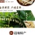 玉竹特级秋冬养生中药材正品大片玉竹玉竹片干纯玉竹肉沙参玉