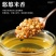 黄苦荞茶特级浓香型荞麦茶正宗罐装苦荞干吃正品清热去火苦荞茶