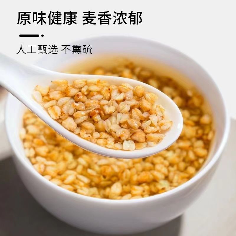 黄苦荞茶大凉山特色正品正宗苦荞茶浓香型黄苦荞茶通排可干吃苦荞