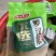 【大果】广西桂林精品罗汉果独立包装质量保证产区直发高品质