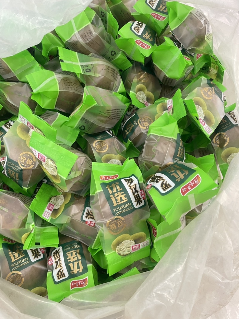 【大果】广西桂林精品罗汉果独立包装质量保证产区直发高品质