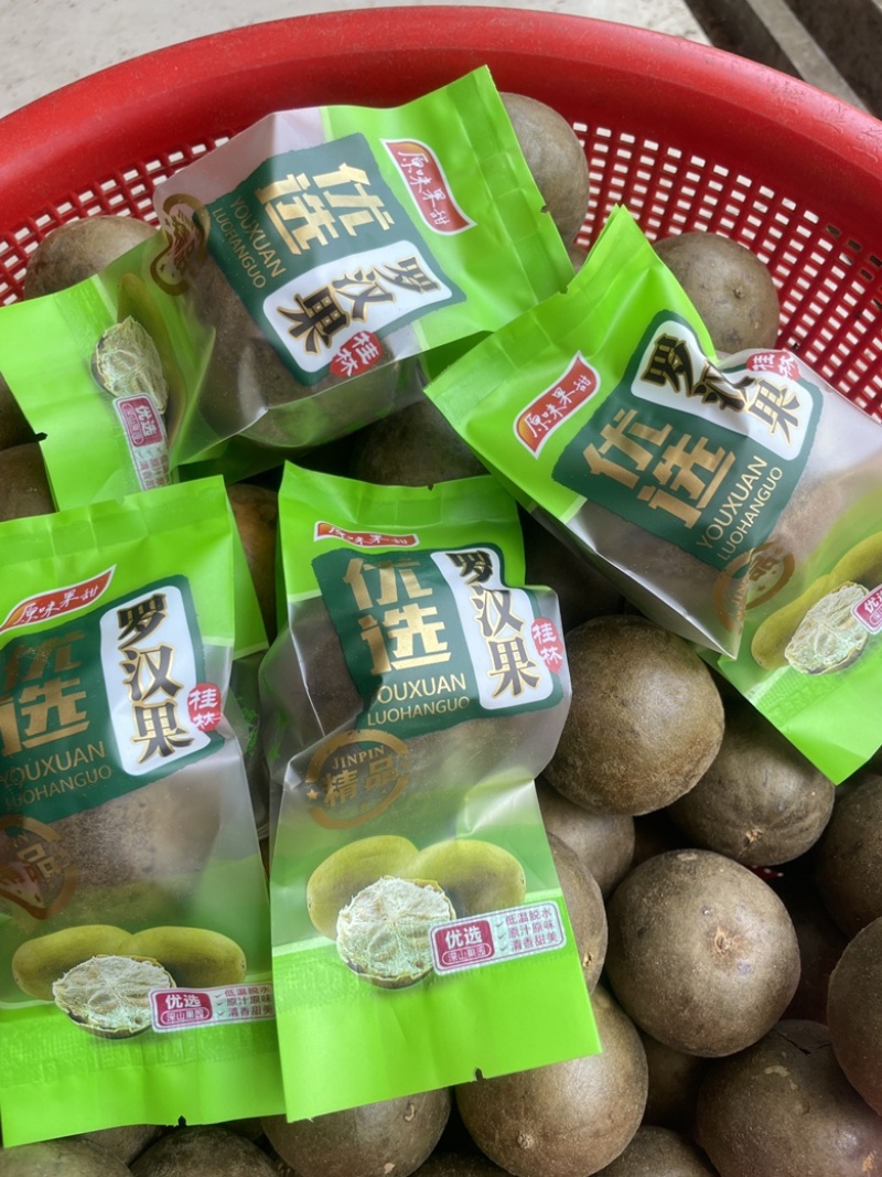 【大果】广西桂林精品罗汉果独立包装质量保证产区直发高品质