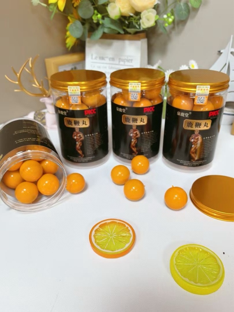 鹿鞭膏/鹿鞭丸
