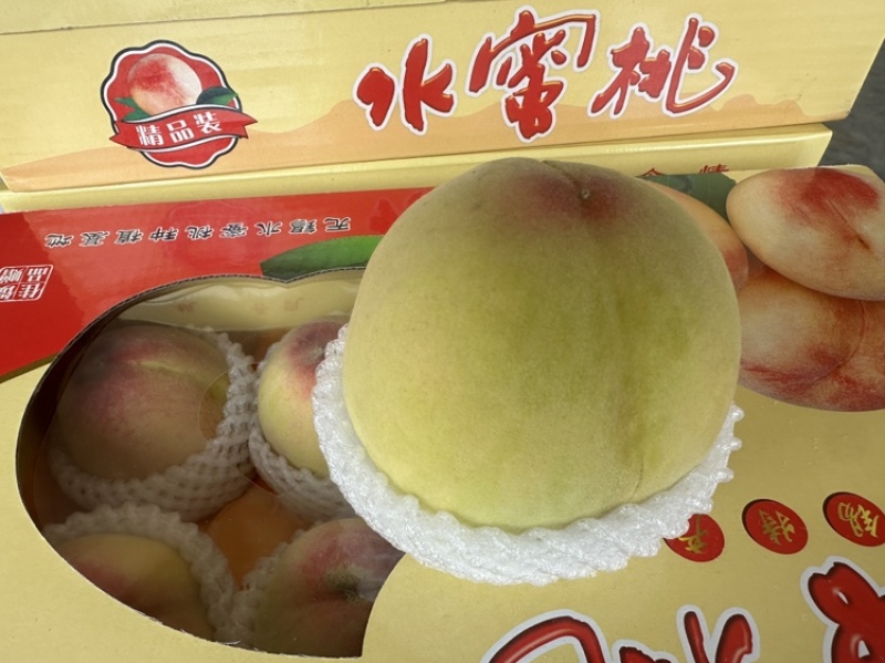 阳山水蜜桃甘甜可口，礼盒泡沫箱按需包装代购代办一件代发