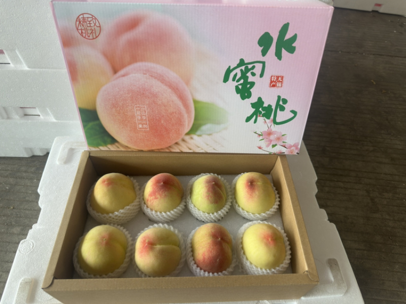 阳山水蜜桃甘甜可口，礼盒泡沫箱按需包装代购代办一件代发