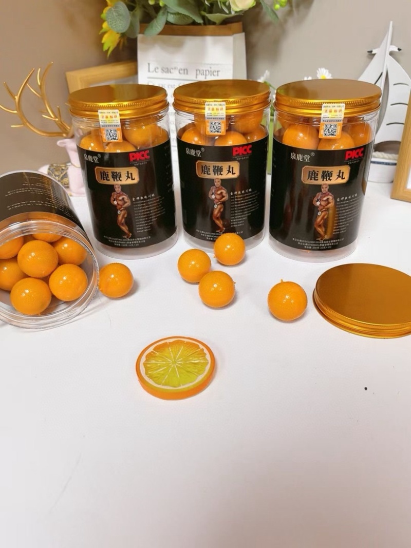 鹿鞭膏/鹿鞭丸