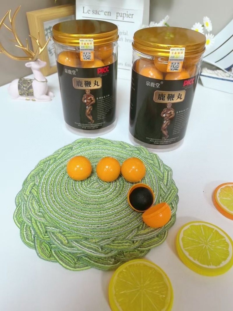鹿鞭膏/鹿鞭丸