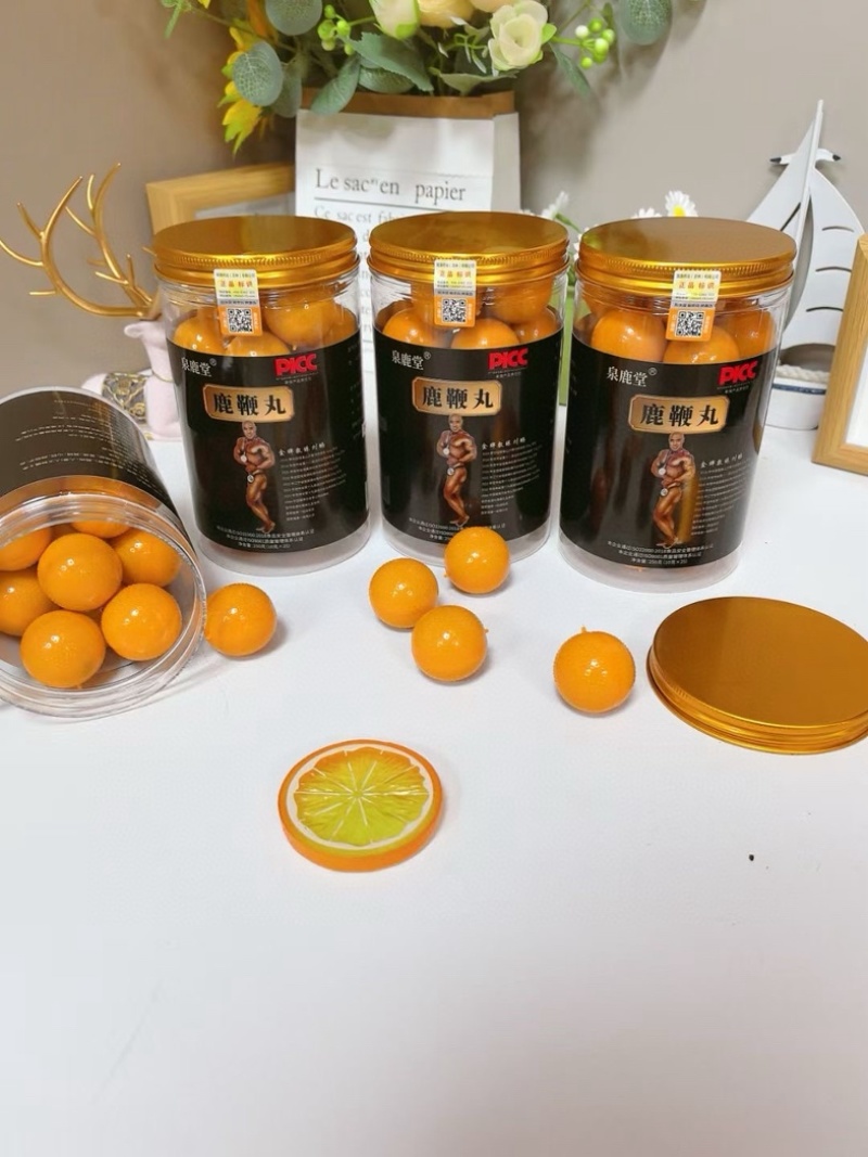 鹿鞭膏/鹿鞭丸
