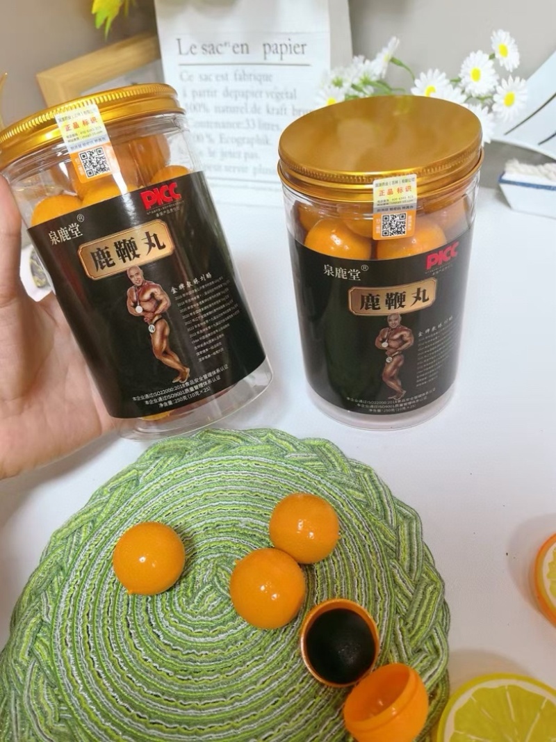 鹿鞭膏/鹿鞭丸