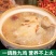 鸽子新鲜现杀老鸽子土鸽子新鲜鸽子孕妇炖汤生鲜鸽子现杀煲汤