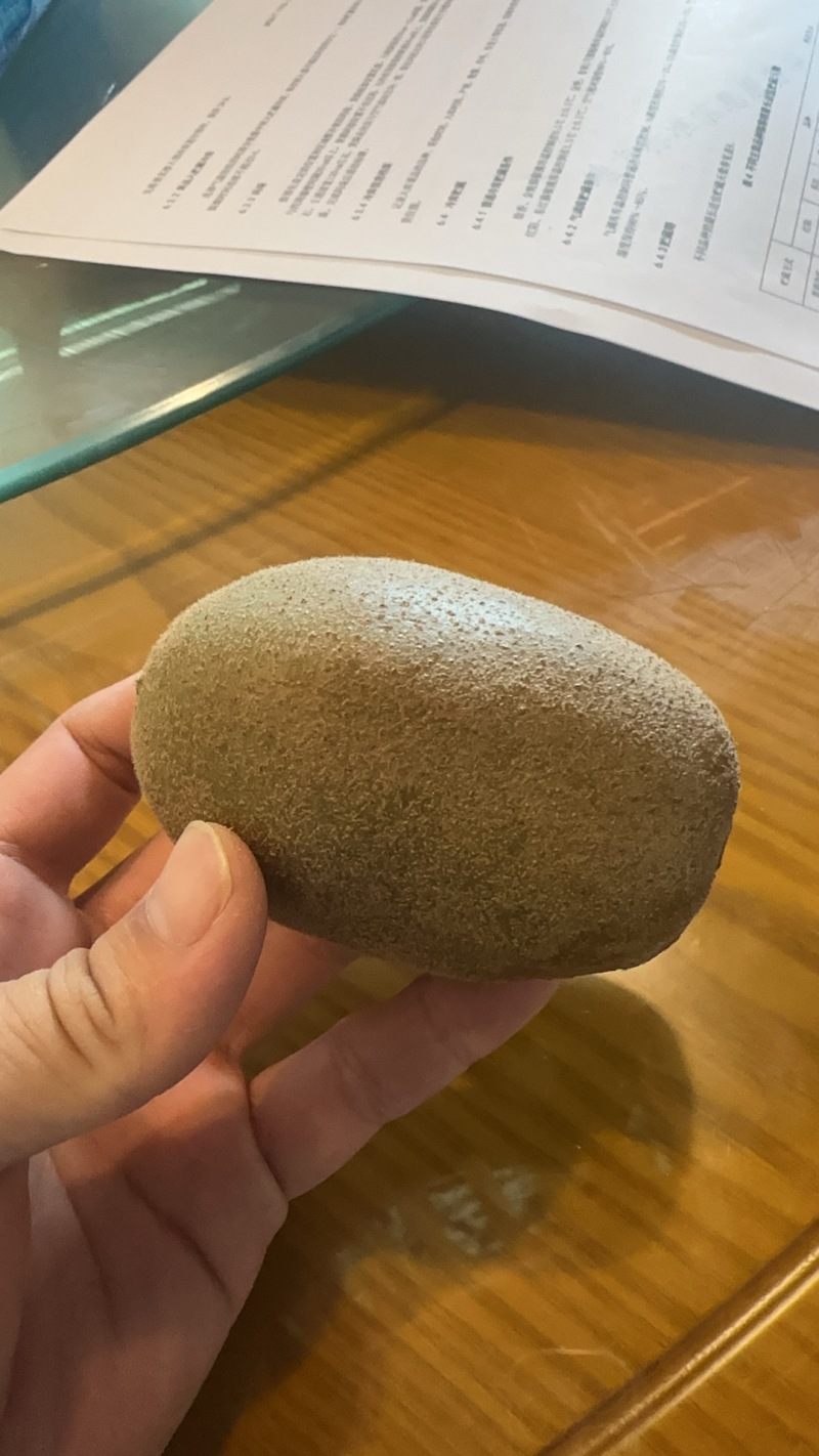 奇异果黄心奇异果