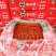 串番茄，穗番茄，串柿子
