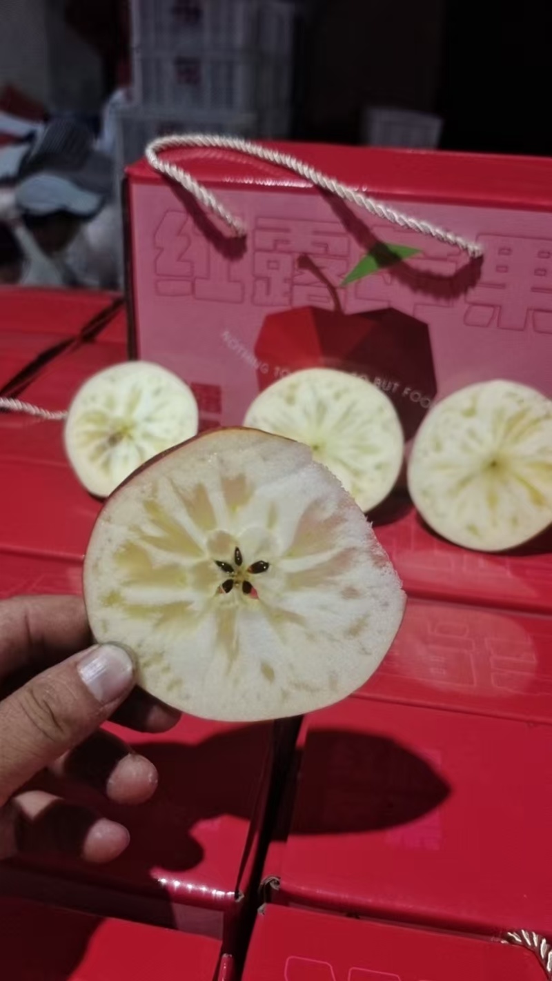 昭通、丑苹果、冰糖心苹果、大量现货价格美丽，口感清脆