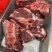 满肉颈骨