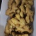 姜巴货量充足，大黄姜小黄姜仔姜诚信经营山东生姜