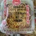 武宣大米厂月饼，纸包月饼，儿时的记忆